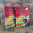 Діна Рубіна "Дизайнер Жорка. Срібна копальня" книга 2  0132458137 фото 2