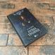 Руины роз. Книга 1 К. Ф. Брин Vivat 0132458103 фото 2