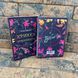 Крихка рівновага. Книга 3 Анна Шеррі українською мовою 0132458062 фото 1